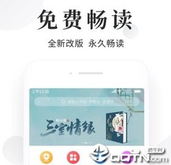 二分快3全天计划